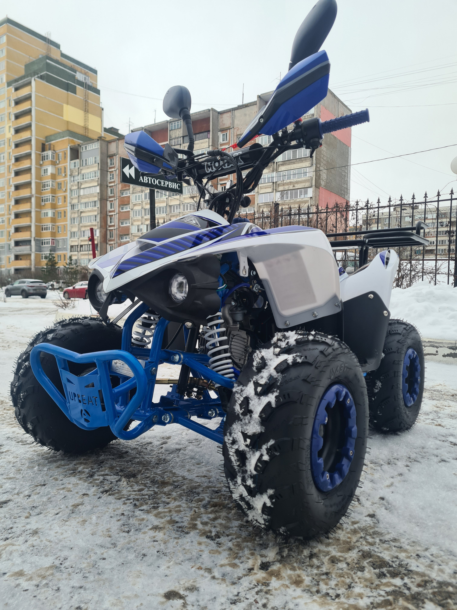 Детский бензиновый квадроцикл Motax Mikro 110 NEW бело-синий