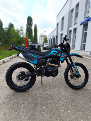 Эндуро кроссовый мотоцикл GLADIATOR C3 