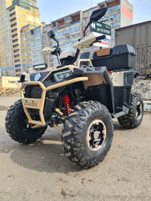 Детский бензиновый квадроцикл Apakani OPTIMUS 125 premium 