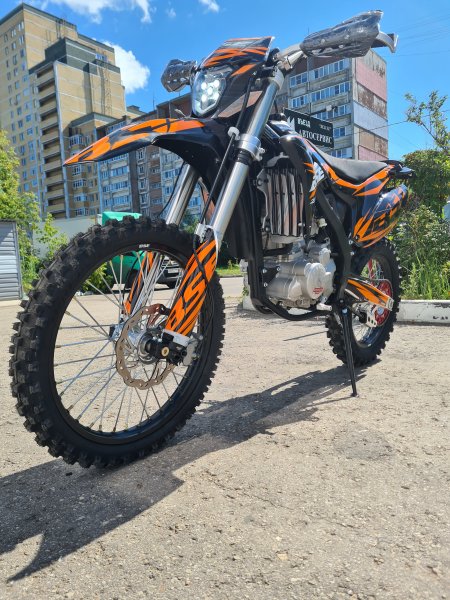 Эндуро кроссовый мотоцикл BSE Z7 (120) orange blast