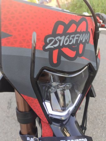 Эндуро кроссовый мотоцикл GLADIATOR K1