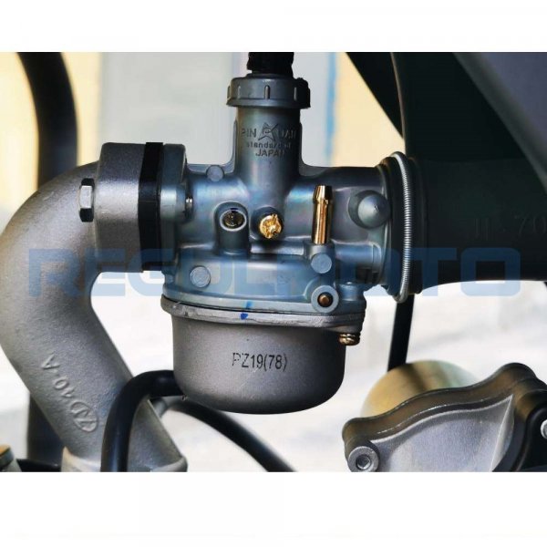 Мопед Regulmoto Alpha (RM-2)