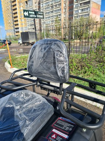 Бензиновый квадроцикл Gladiator H200 черный