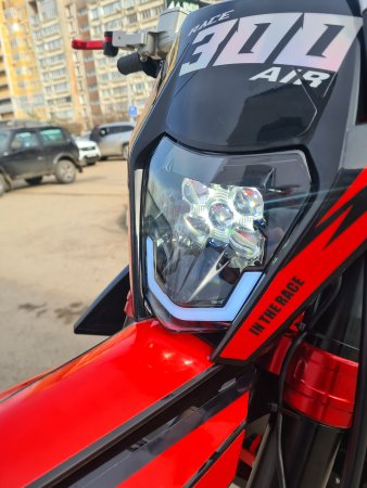 Эндуро кроссовый мотоцикл Progasi Race 300 Air красный
