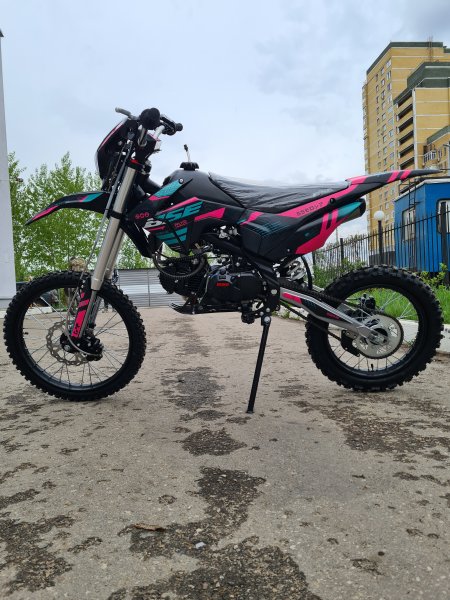 Питбайк BSE PH 150E AK47 19/16 синий