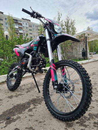 Питбайк BSE PH 150E AK47 19/16 синий