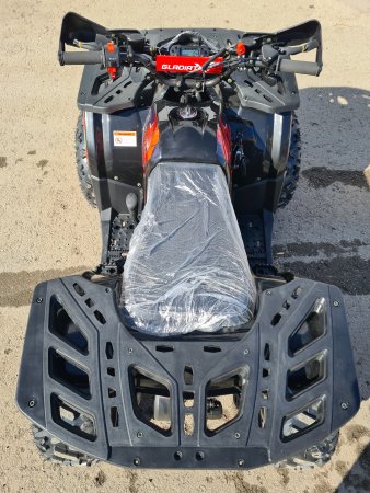 Детский бензиновый квадроцикл Gladiator H125 черный
