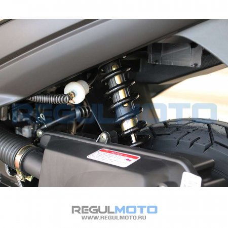 Скутер Regulmoto DIGITA 50 (LJ50QT-3L)