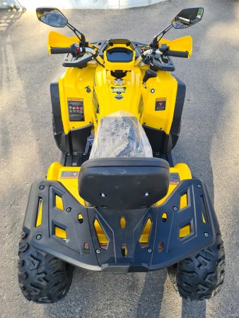 Бензиновый квадроцикл Dazzle ATV200 Lux желтый