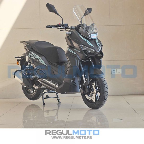 Скутер Regulmoto XDV TRAVELER (LJ-1) 175 c ПТС
