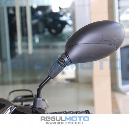 Скутер Regulmoto DIGITA 50 (LJ50QT-3L)
