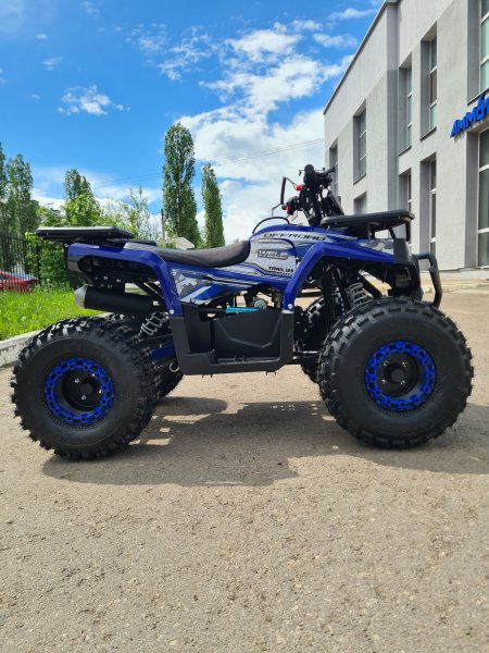Детский бензиновый квадроцикл Wels Trail синий