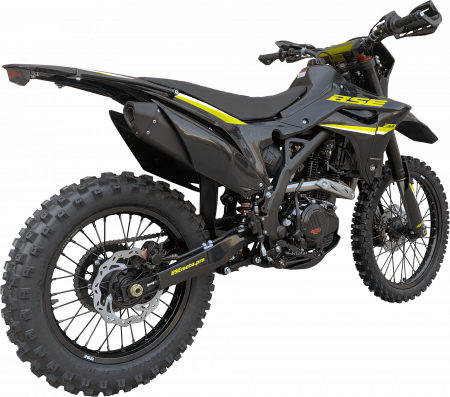 Эндуро кроссовый мотоцикл BSE Z9 (015) yellow metallic