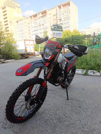 Эндуро кроссовый мотоцикл GLADIATOR K1