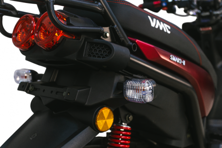 Скутер VMC Smart II 49/150