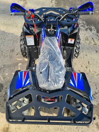 Детский бензиновый квадроцикл Motax Grizlik A125 черно-синий