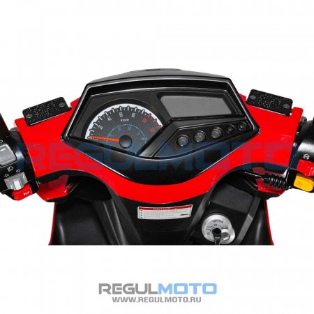 Скутер Regulmoto FORMULA c ПТС