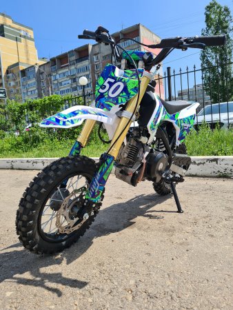 Питбайк BSE Kids 50e A - 10/10 splash