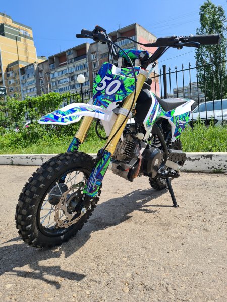 Питбайк BSE Kids 50e A - 10/10 splash