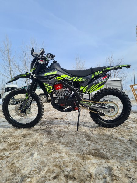 Эндуро кроссовый мотоцикл BSE Z5 (120) neon black