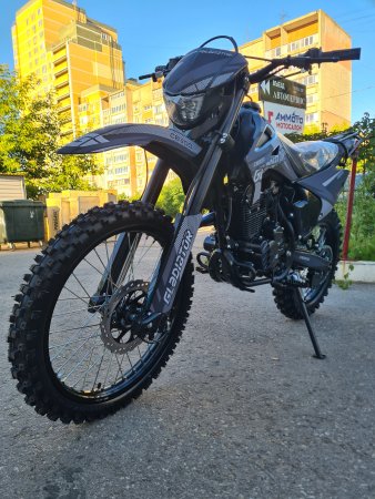 Эндуро кроссовый мотоцикл GLADIATOR C3 