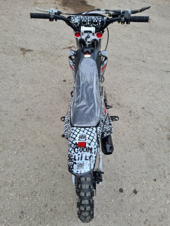 Питбайк BSE EX 125E MAX13 17/14 white red