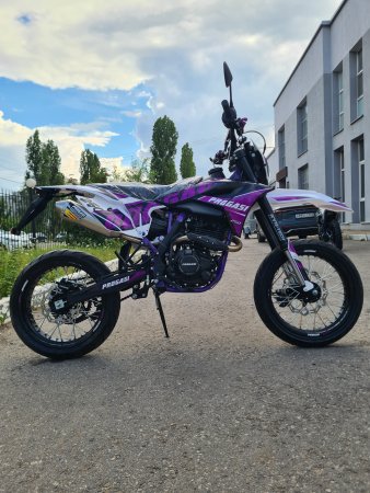 Эндуро кроссовый мотоцикл Progasi Super Max 250SM фиолетовый