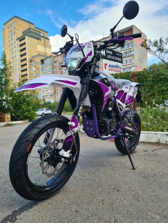 Эндуро кроссовый мотоцикл Progasi Super Max 250SM фиолетовый