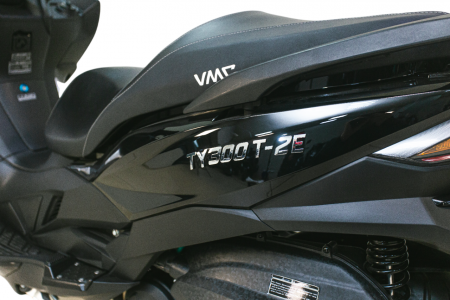 Скутер VMC Z1
