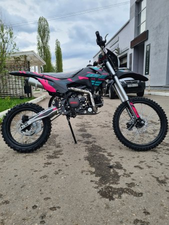 Питбайк BSE PH 150E AK47 19/16 синий