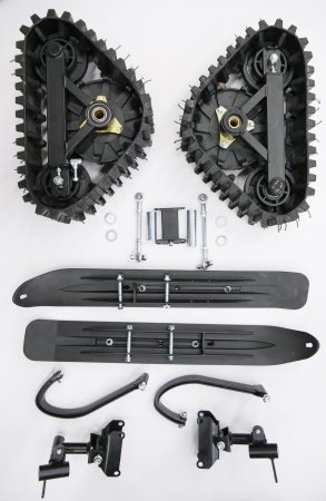 Гусеничный комплект для квадроцикла Gekkon 110cc