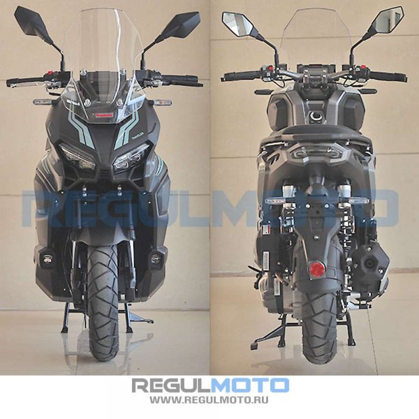 Скутер Regulmoto XDV TRAVELER (LJ-1) 175 c ПТС